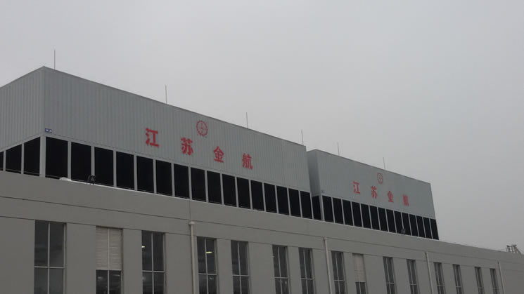 oaC-s